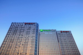 Holiday Inn Express Foshan Nanhai, an IHG Hotel